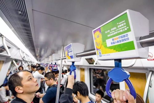 脉脉林凡 中国社交江湖,尚未满座